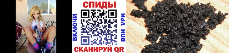 kraken вход  Ува  БУТИРАТ GHB 