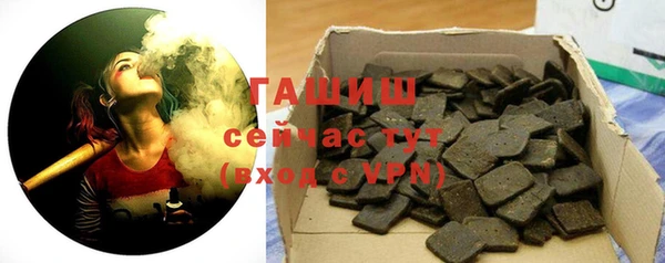 бутик Богородицк