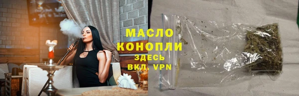 MDMA Premium VHQ Богданович