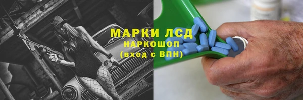 MDMA Premium VHQ Богданович
