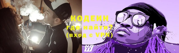 MDMA Premium VHQ Богданович