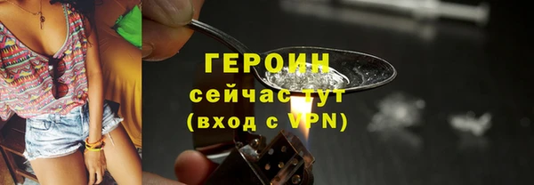 MDMA Premium VHQ Богданович