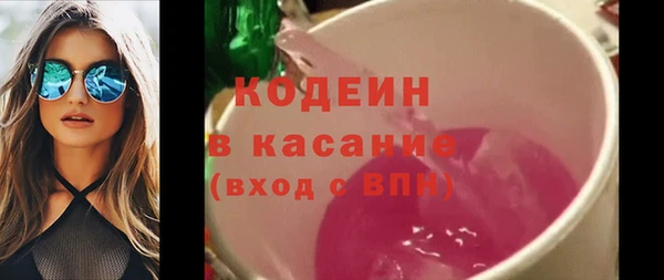 MDMA Premium VHQ Богданович