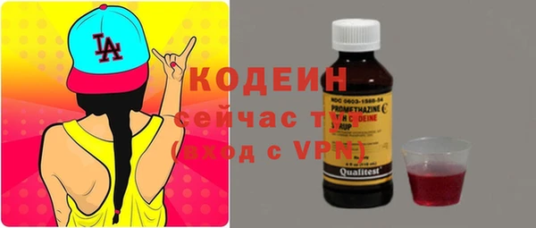 MDMA Premium VHQ Богданович