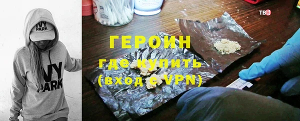 MDMA Premium VHQ Богданович