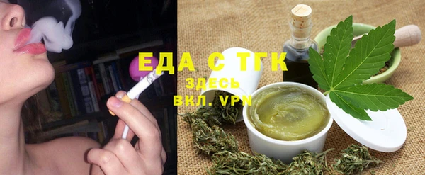 MDMA Premium VHQ Богданович