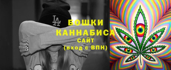 MDMA Premium VHQ Богданович