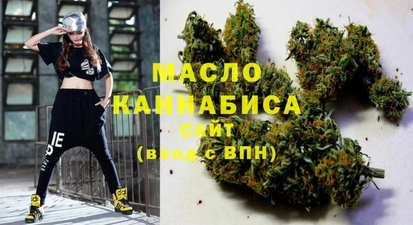 прущие крисы Богородск