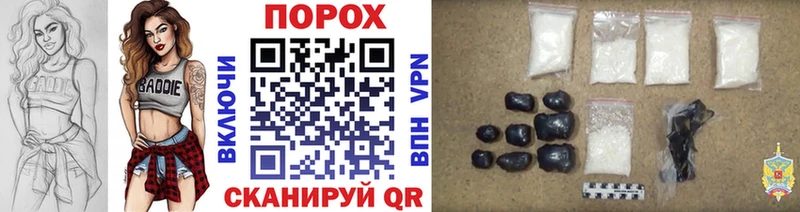 МЕТАМФЕТАМИН витя Ува