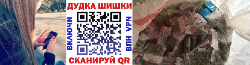 Конопля Ganja  сайты даркнета официальный сайт  Ува 